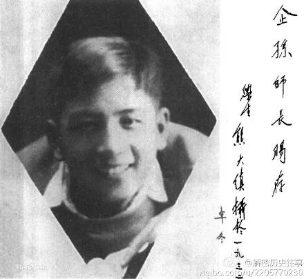 【揭秘】周恩来一生只得中学学历 土地有偿七十年出自亲共港商随口建议