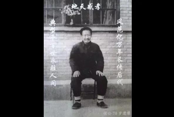 【老照片】当代中国 被迫割股救母 真人真事