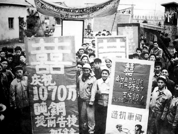【老照片】当代中国 被迫割股救母 真人真事