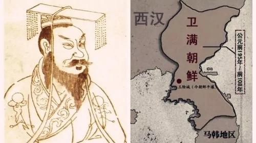 漢武帝時期的朝鮮是什麽樣
