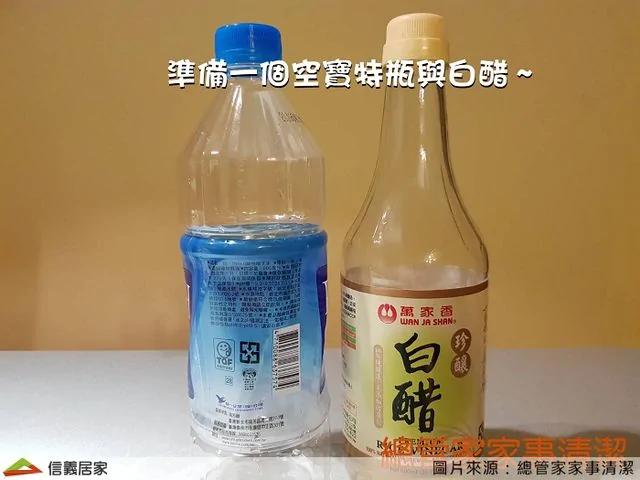 浴室除臭六妙招 摆脱恼人水管味