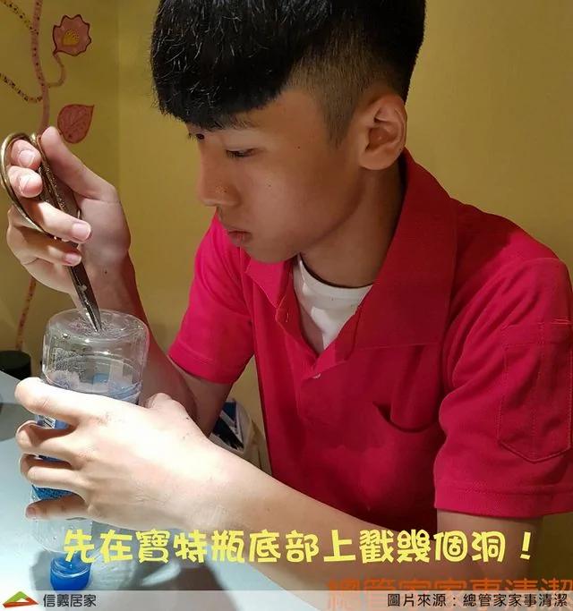 浴室除臭六妙招 摆脱恼人水管味