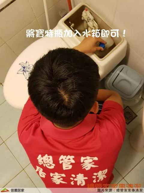 浴室除臭六妙招 摆脱恼人水管味