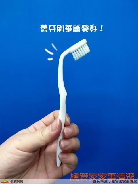 浴室除臭六妙招 摆脱恼人水管味