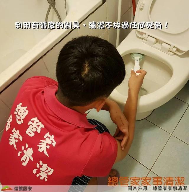 浴室除臭六妙招 摆脱恼人水管味