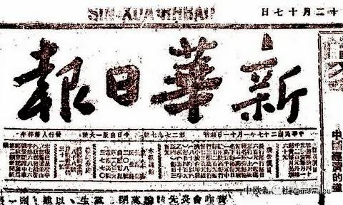 中共怎样忽悠老百姓?读后令人愤慨!