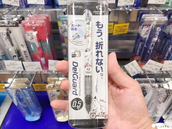 日本上班族与学生都在用的7项文具