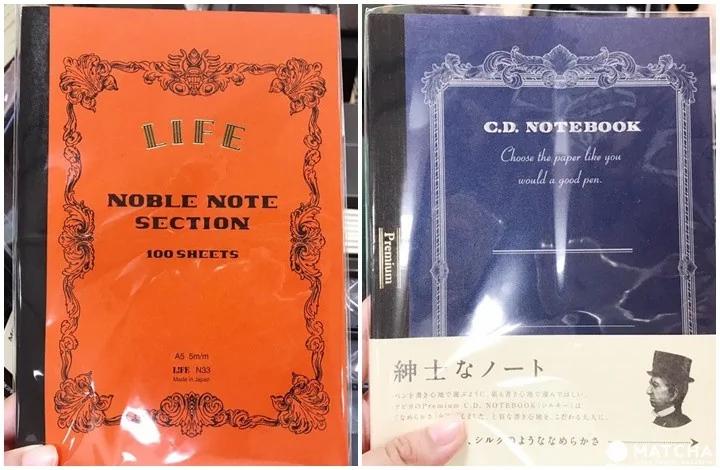 日本上班族与学生都在用的7项文具