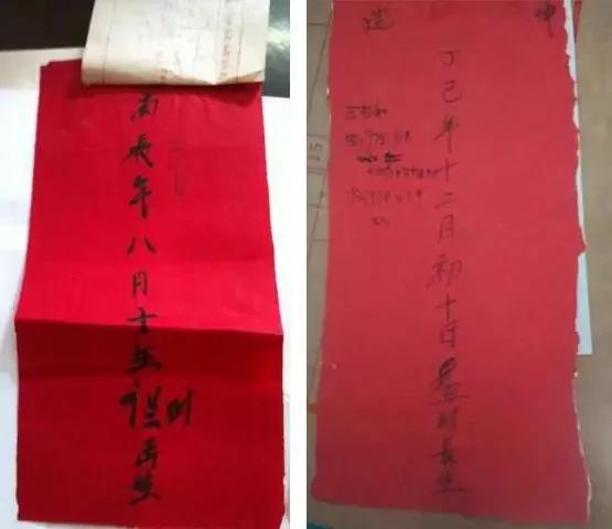 2名女子晒照问“像不像” 竟是亲姐妹