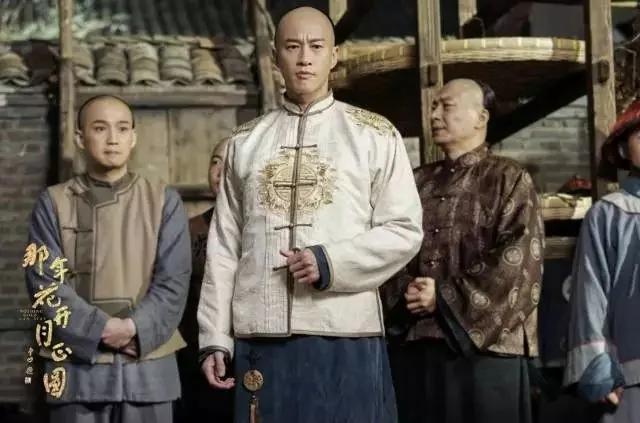 这个清末女首富 18岁成寡妇 连慈禧都找她借钱
