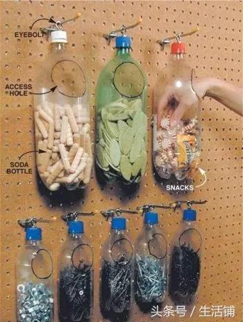 这些物品“堆在家里超占空间”又舍不得丢?但那是因为你不知道怎么用