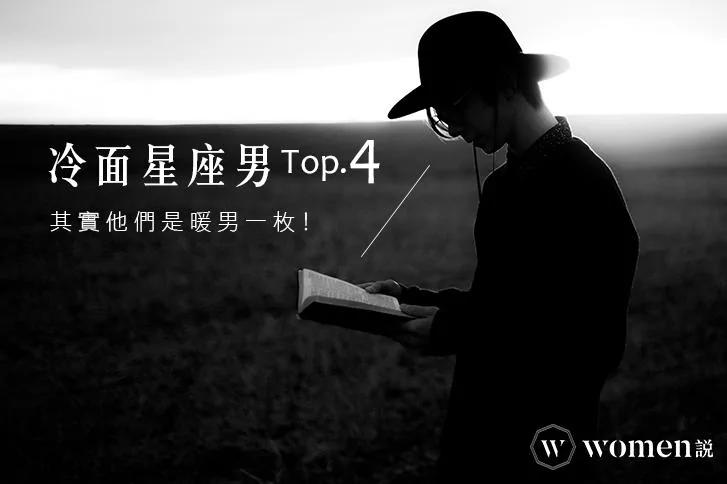不想做太阳 只想当你的灯光 暖你一人!