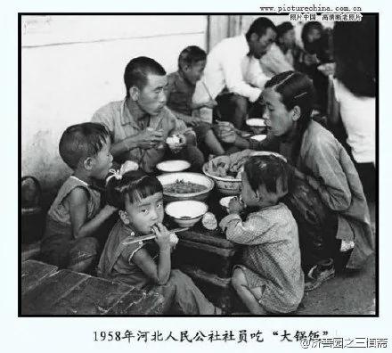 【揭秘】毛泽东的最高指示 不看不敢相信