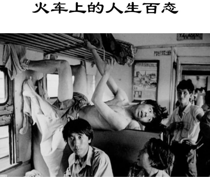 【揭秘】毛泽东的最高指示 不看不敢相信
