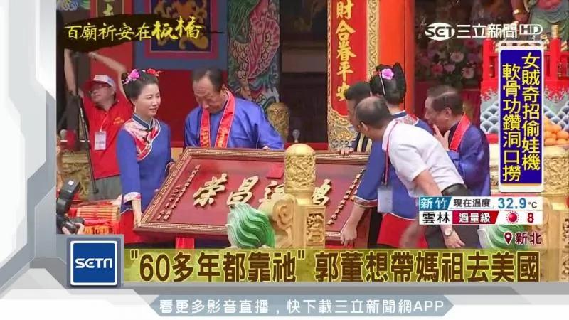 一个知恩感恩的人、总是会得到应有的际遇和上苍的垂爱!