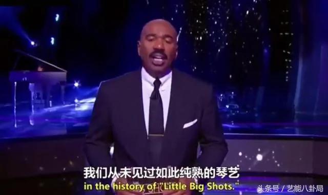 中国钢琴神童红炸美国 逼死主持人的节奏