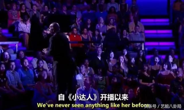 中国钢琴神童红炸美国 逼死主持人的节奏