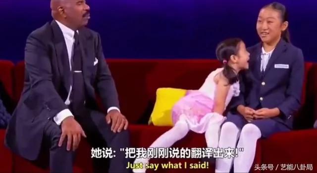 中国钢琴神童红炸美国 逼死主持人的节奏