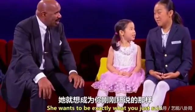中国钢琴神童红炸美国 逼死主持人的节奏