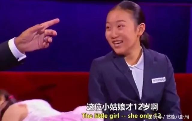中国钢琴神童红炸美国 逼死主持人的节奏