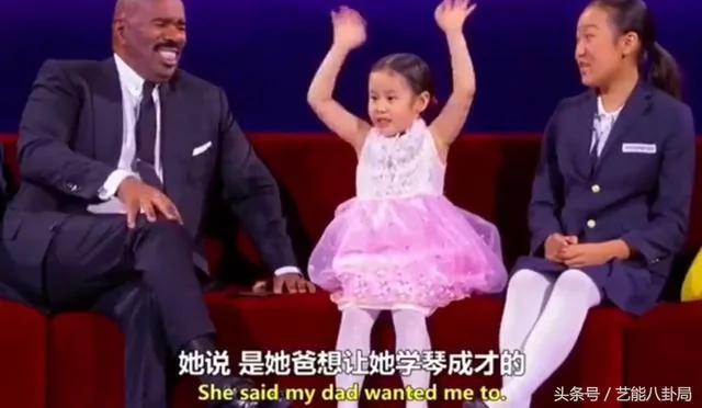 中国钢琴神童红炸美国 逼死主持人的节奏