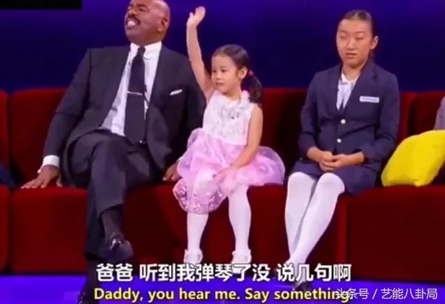 中国钢琴神童红炸美国 逼死主持人的节奏