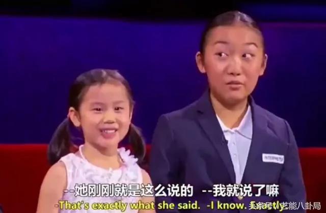 中国钢琴神童红炸美国 逼死主持人的节奏
