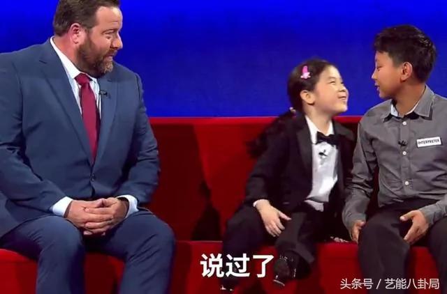 中国钢琴神童红炸美国 逼死主持人的节奏