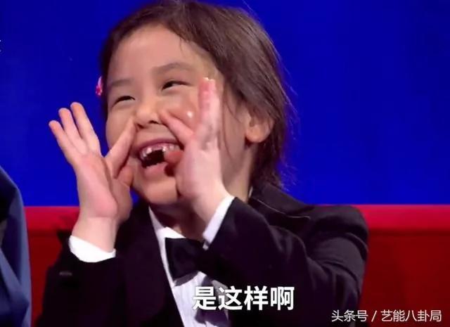 中国钢琴神童红炸美国 逼死主持人的节奏