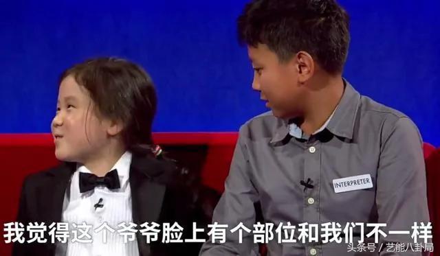 中国钢琴神童红炸美国 逼死主持人的节奏