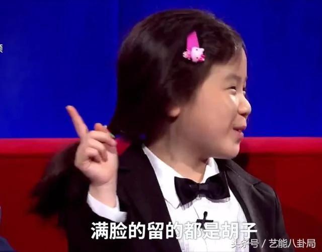 中国钢琴神童红炸美国 逼死主持人的节奏
