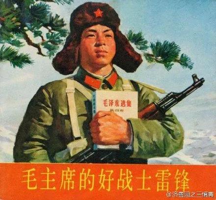 【揭秘】民国街拍女子风韵堪比王妃 六零年主席吃完冰糖肘子笑了
