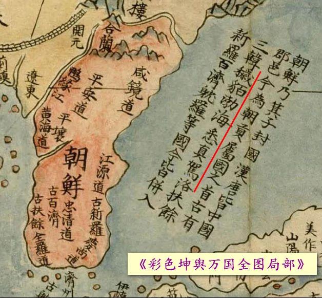 关于中朝边境的划分问题:都是“友谊”惹的祸