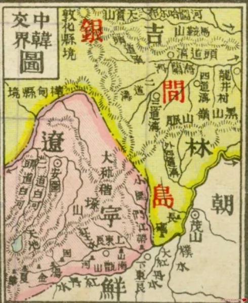 关于中朝边境的划分问题:都是“友谊”惹的祸