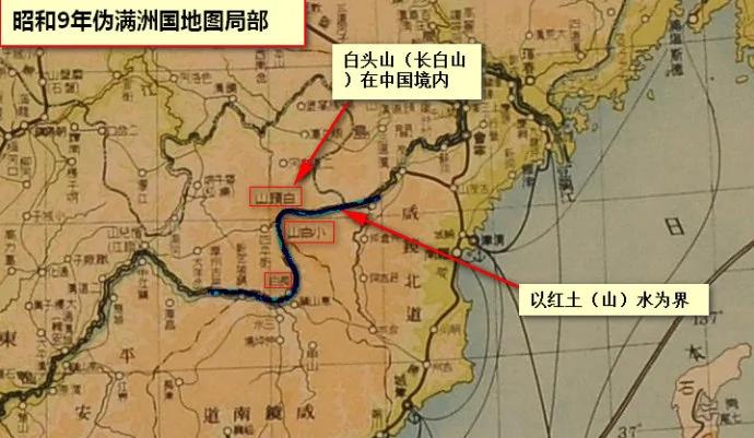 关于中朝边境的划分问题:都是“友谊”惹的祸