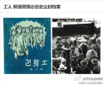 【揭秘】蒋败给中国人的私心 毛党赢在利用私心 百姓死于私心