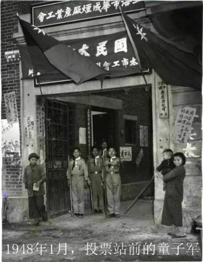 【揭秘】蒋败给中国人的私心 毛党赢在利用私心 百姓死于私心