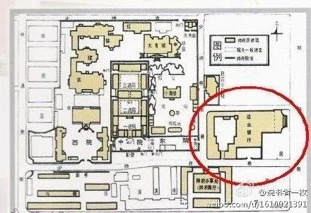 【揭秘】蒋败给中国人的私心 毛党赢在利用私心 百姓死于私心