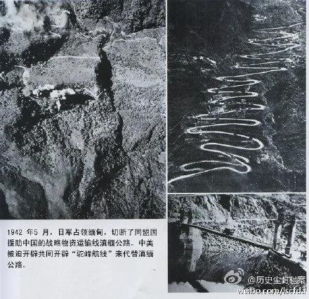 【揭秘】蒋败给中国人的私心 毛党赢在利用私心 百姓死于私心