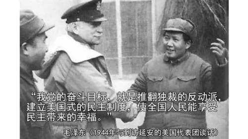 孙陇:民主“铁汉”鲜英低头录
