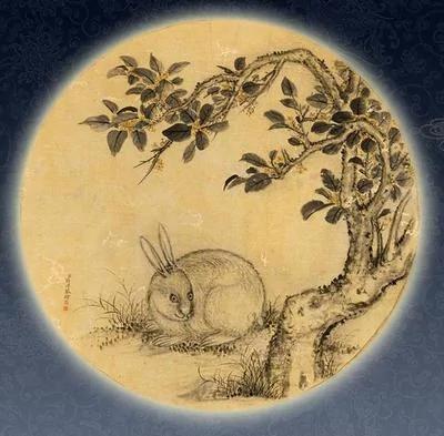 诗画中秋月