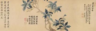诗画中秋月