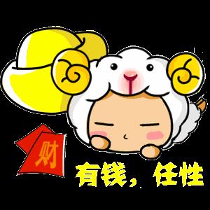 穷人和富人吵架 句句在理 太精辟啦!