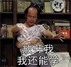 这起2元钱小案子绕晕警察 还惊动奥数老师