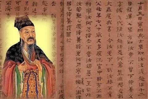 司马光——不屈不挠的谏官