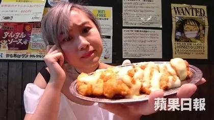无语;少女汗味炸鸡上市 酸酸咸咸大热卖