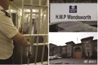 天才设计:犯人伪造公函将自己从英国最森严监狱里释放