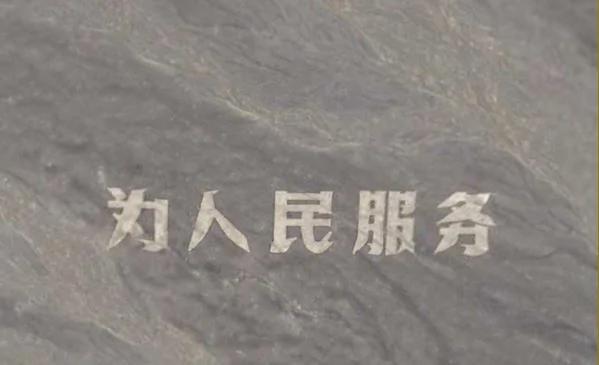 【老照片】它们就是为了杀人而来 告诉我有它们不杀的吗?