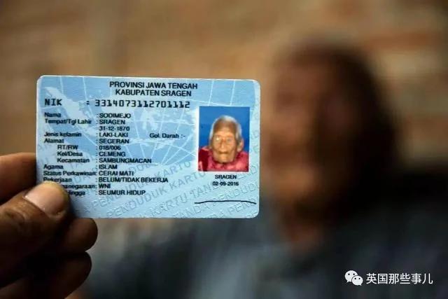 他146岁 被死神遗忘…竟然做出让全家族惊天动地的事!