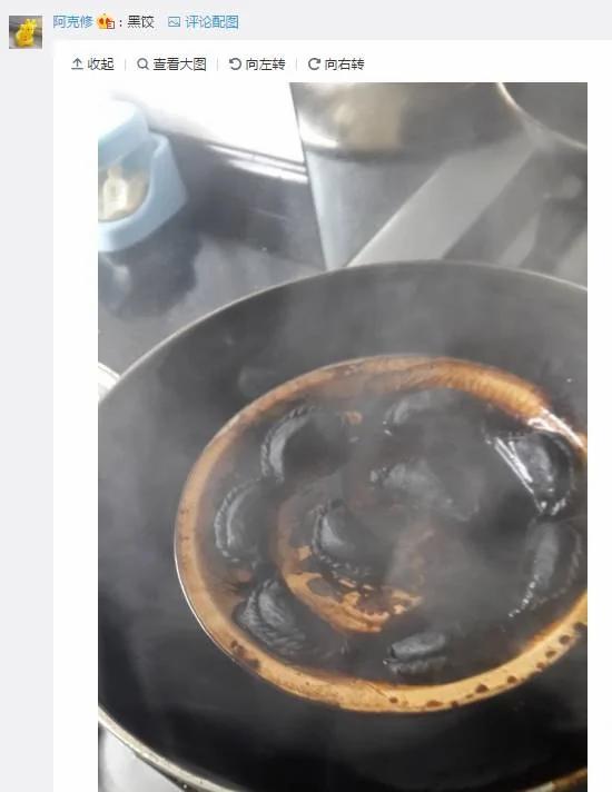 博主晒出母亲烧黑大闸蟹图片 网友纷纷晒出同款